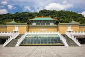 Unveiling the Rich History of the National Palace Museum